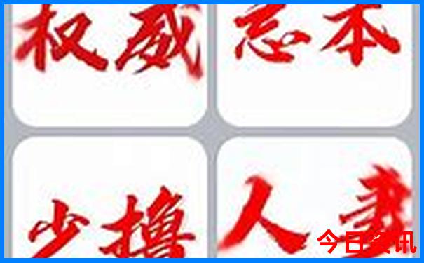 沈北新区旅游景点有哪些