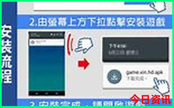 吉林名胜古迹旅游景点